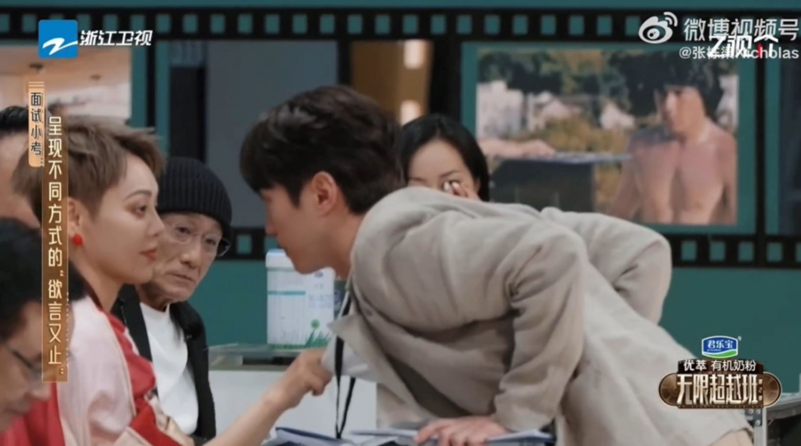 张栋梁演绎4种“欲言又止”！飙脏话惹导师认可？