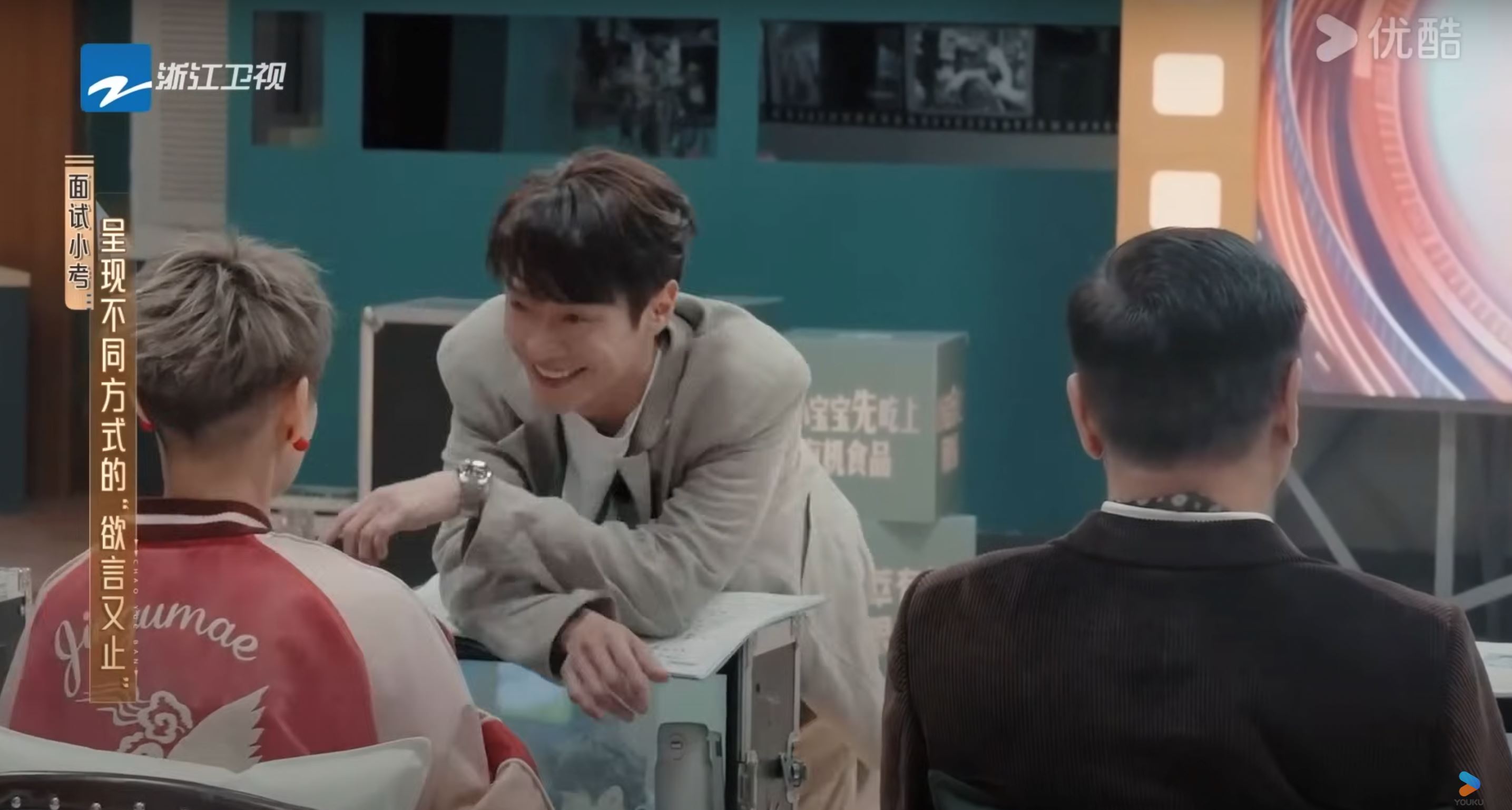 张栋梁《无限超越班2》即兴表演❗被导师赞演技有张力🔥