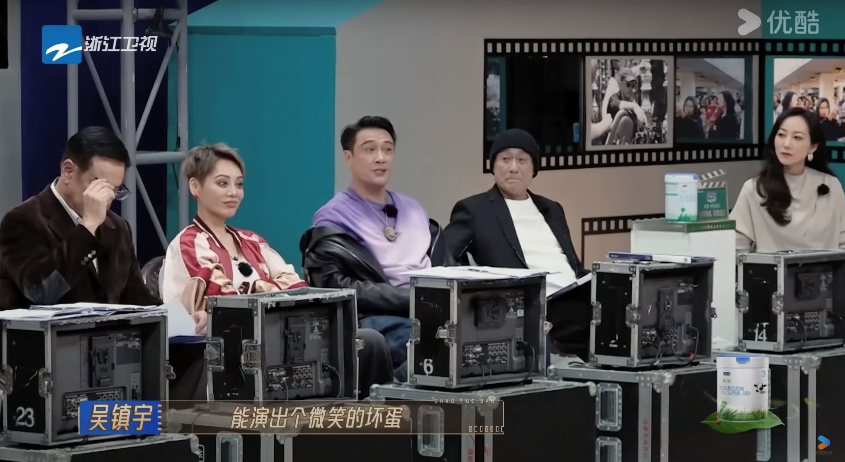 张栋梁《无限超越班2》即兴表演❗被导师赞演技有张力🔥