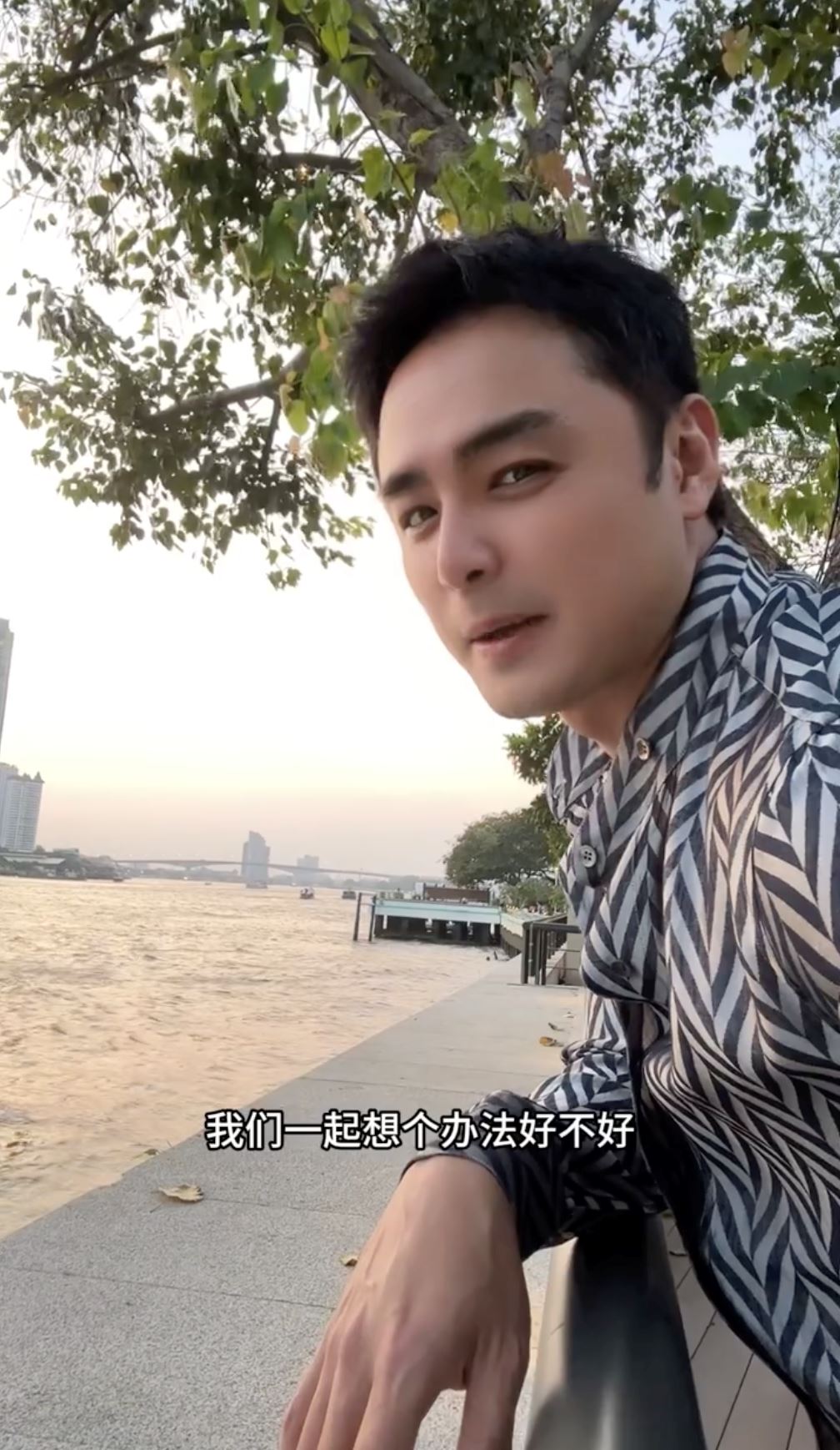 明道被赞电影《周处除三害》演得好❗无助喊话阮经天帮忙解释一下🤣