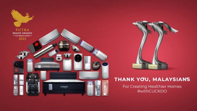 Putra Brand Awards奖项