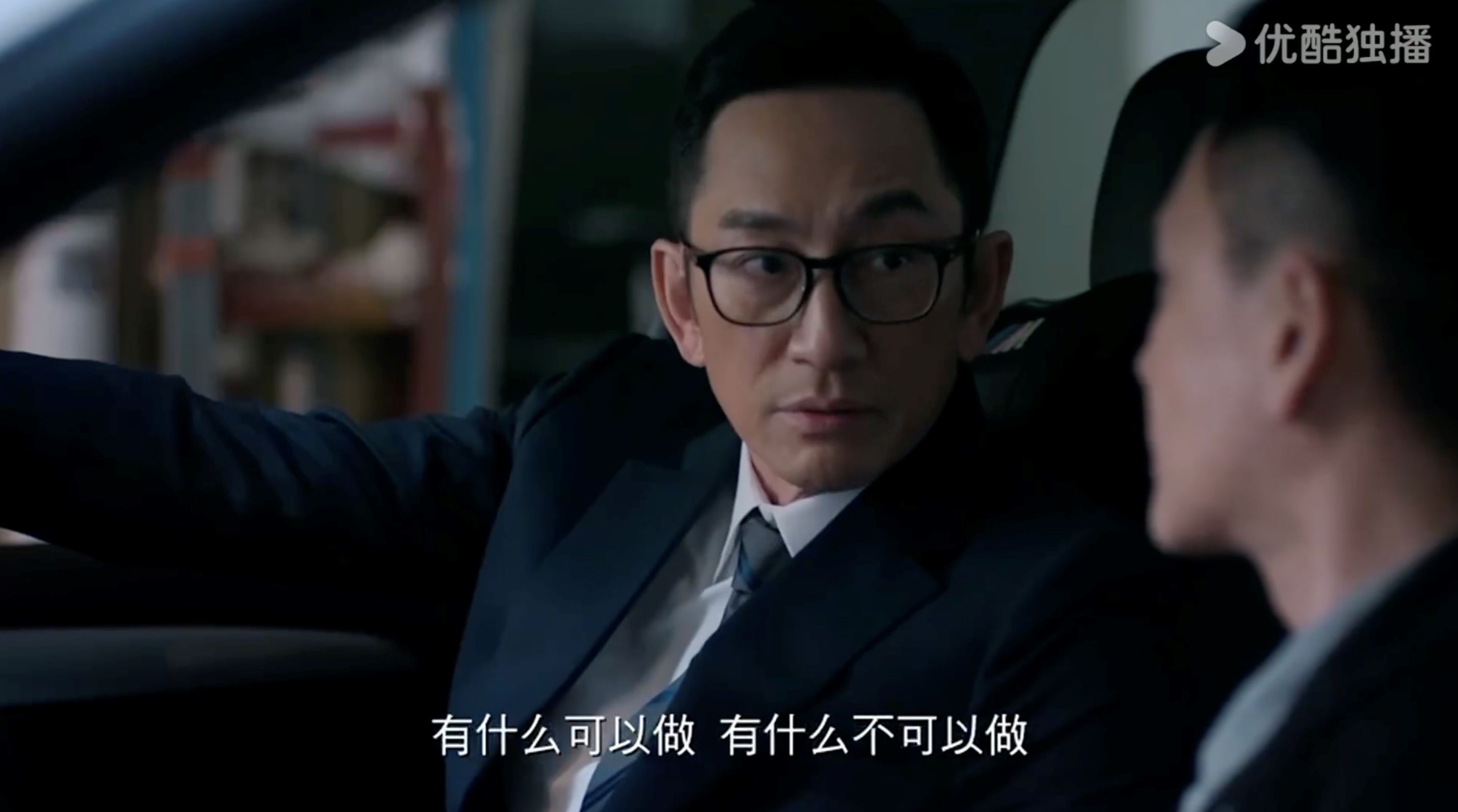 📺港剧《执法者们》公开最新预告❗陈豪、马国明、黄宗泽领衔主演🔥