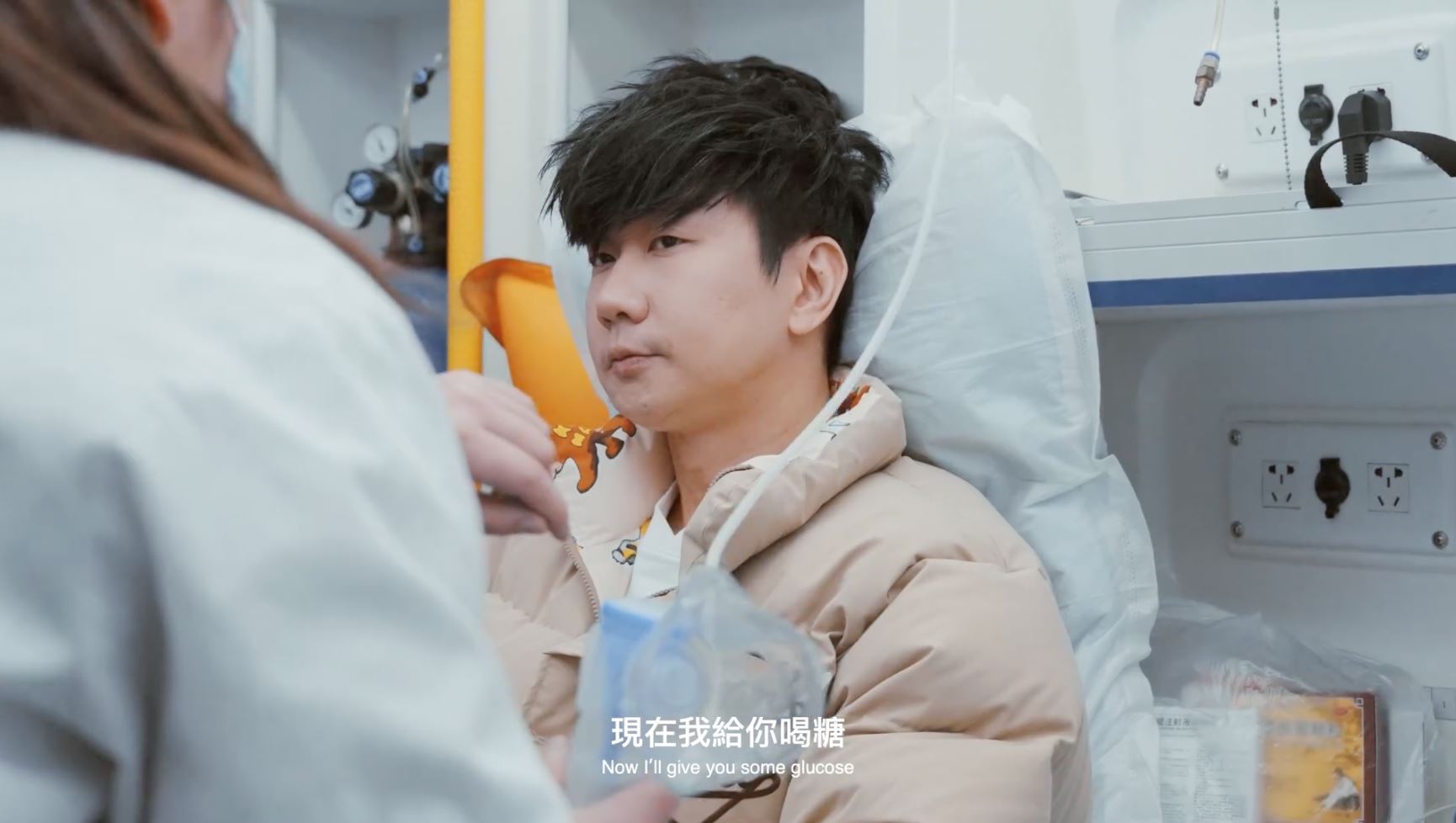 林俊杰重病撑完2场演唱会❗演出中途上救护车做喷雾治疗😭