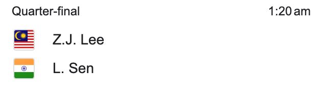 【2024年全英超级1000赛】李梓嘉、谢苏、乐蒂打成功晋级8强❗️谢苏将对战印尼前冠军🔥