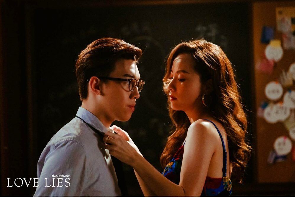 🎬香港爱情诈骗电影《我谈的那场恋爱》❤️由吴君如、mc张天赋主演🔥