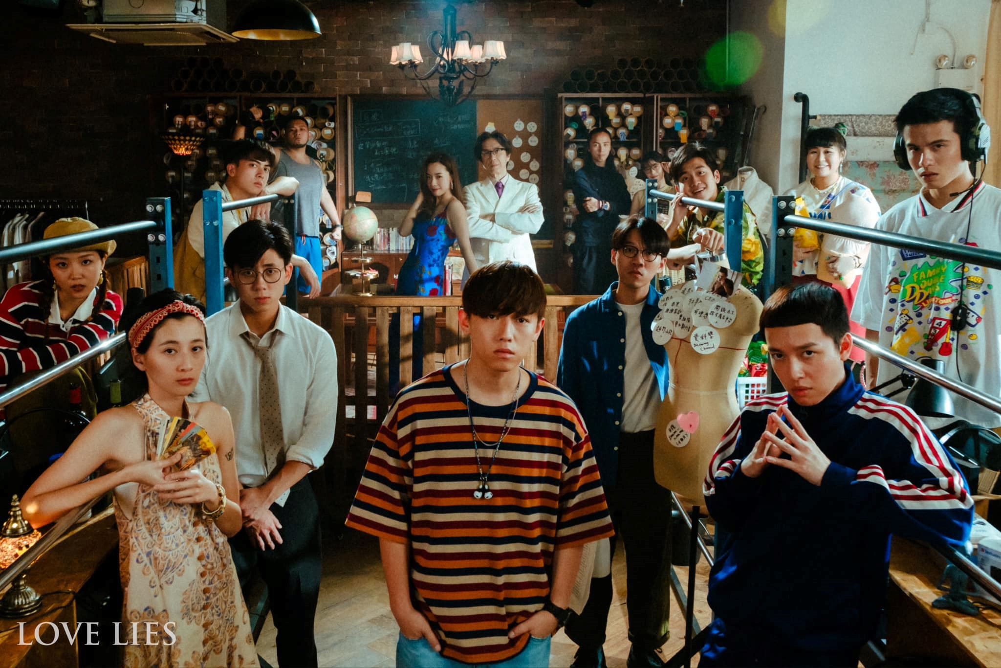 🎬香港爱情诈骗电影《我谈的那场恋爱》❤️由吴君如、mc张天赋主演🔥