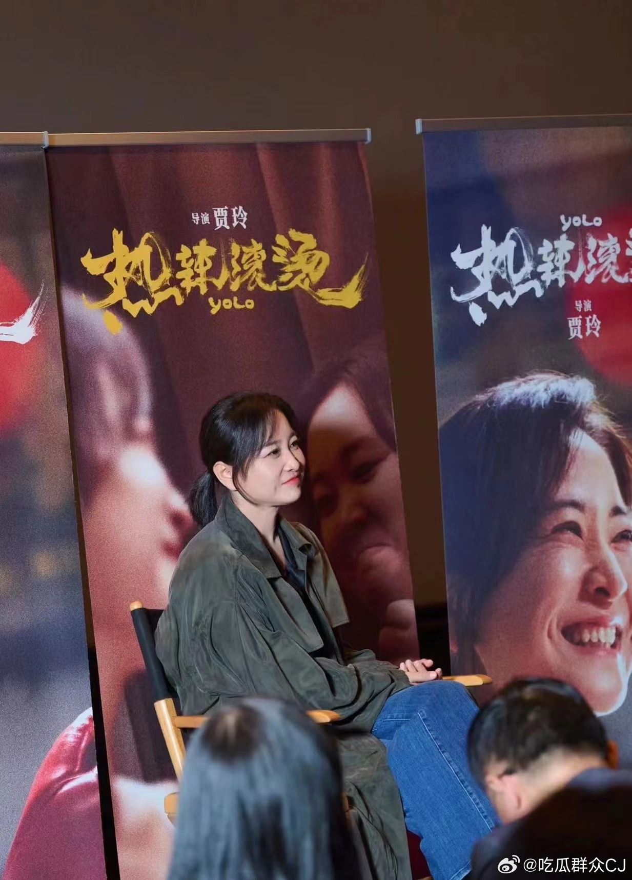 贾玲、吴彦祖同框合照❗电影《热辣滚烫》走向国际🔥