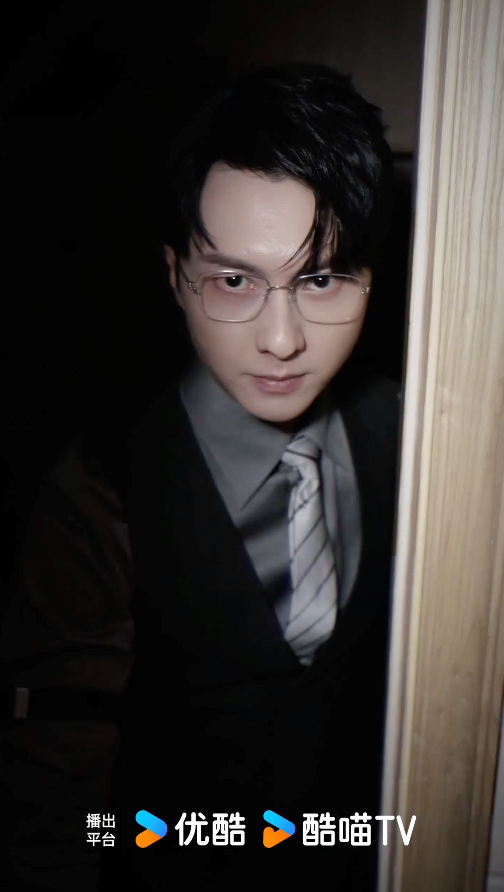 📺tvb《黑色月光》杀青啦❗全员眼神杀演技在线🔥