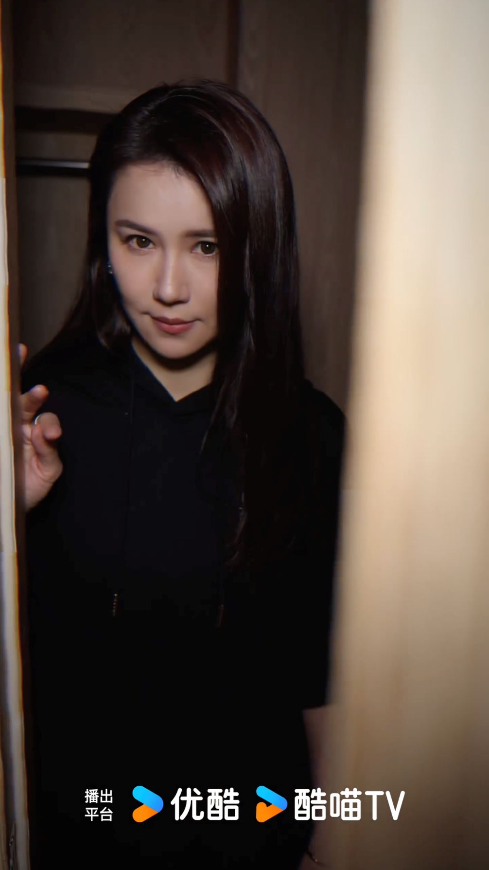 📺tvb《黑色月光》杀青啦❗全员眼神杀演技在线🔥