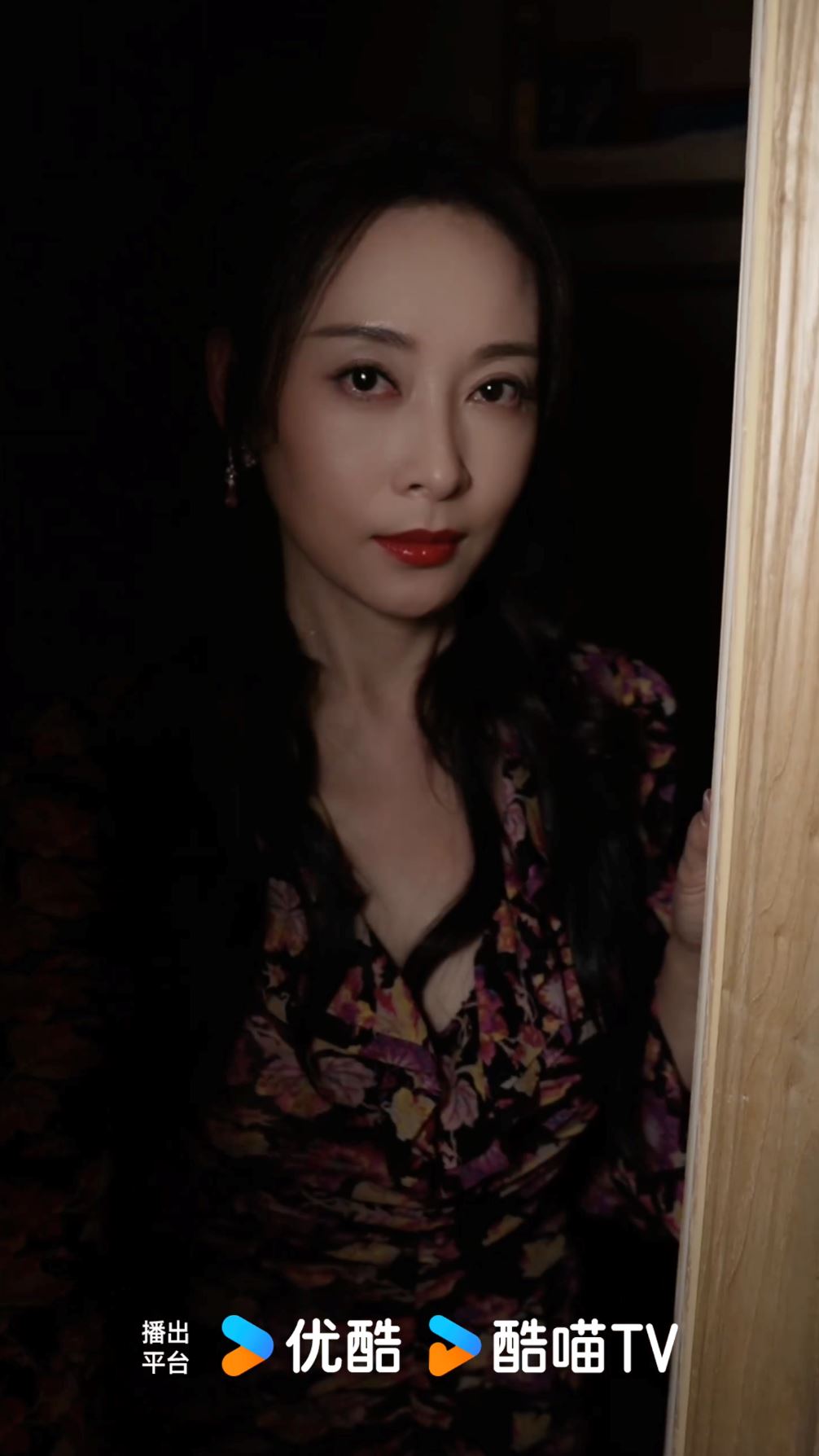 📺tvb《黑色月光》杀青啦❗全员眼神杀演技在线🔥