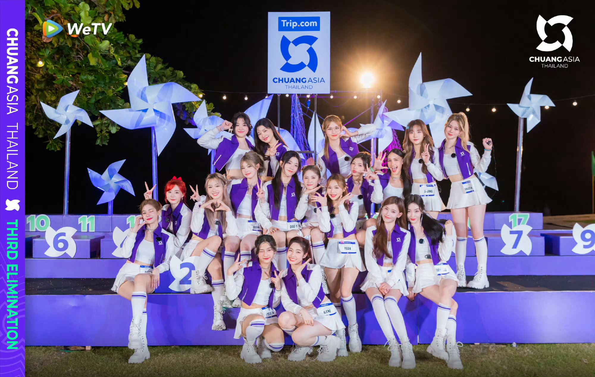 🇹🇭《创造营亚洲》成团夜将在4月6日举行❗究竟谁会正式成团出道呢🤩