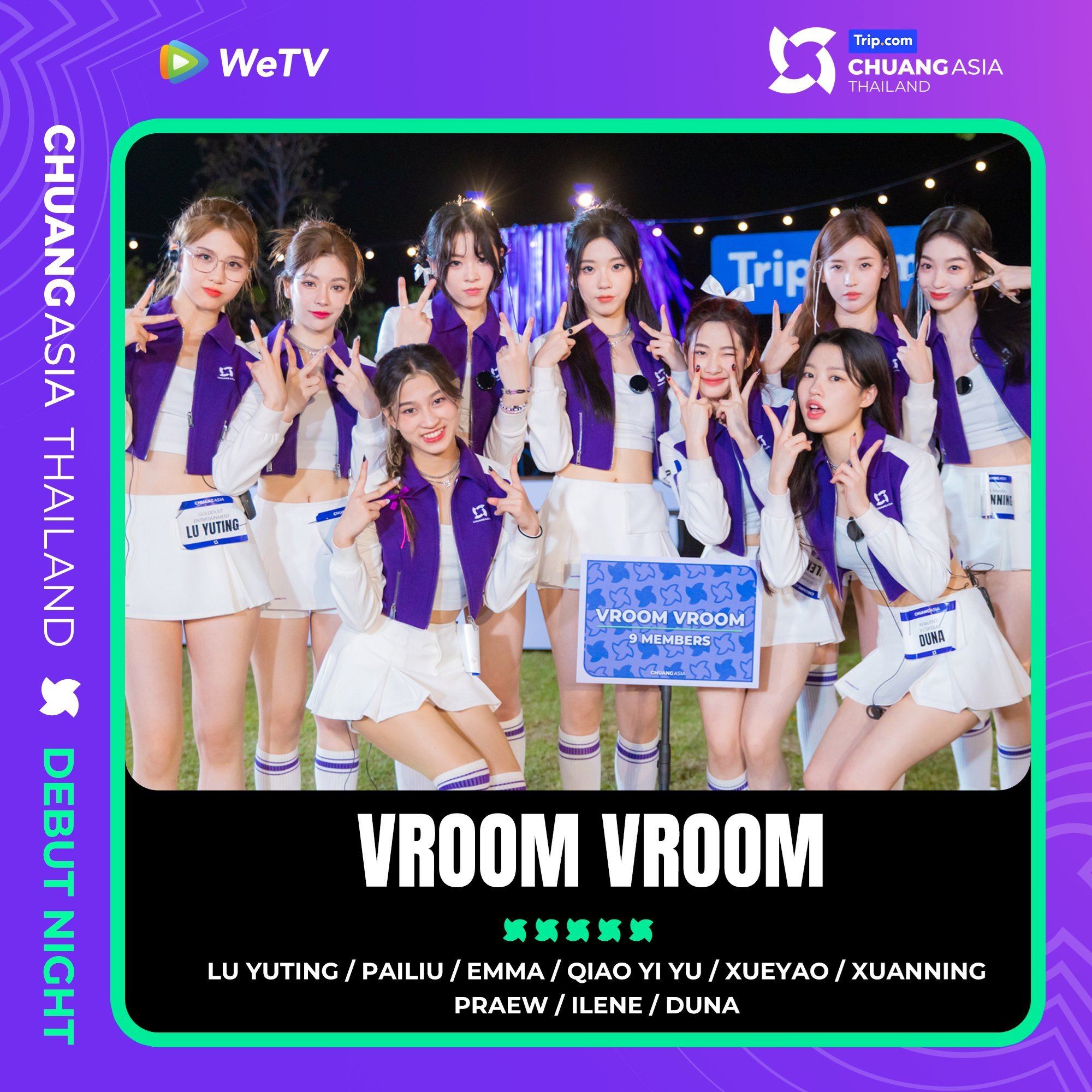 🇹🇭《创造营亚洲》成团夜将在4月6日举行❗究竟谁会正式成团出道呢🤩