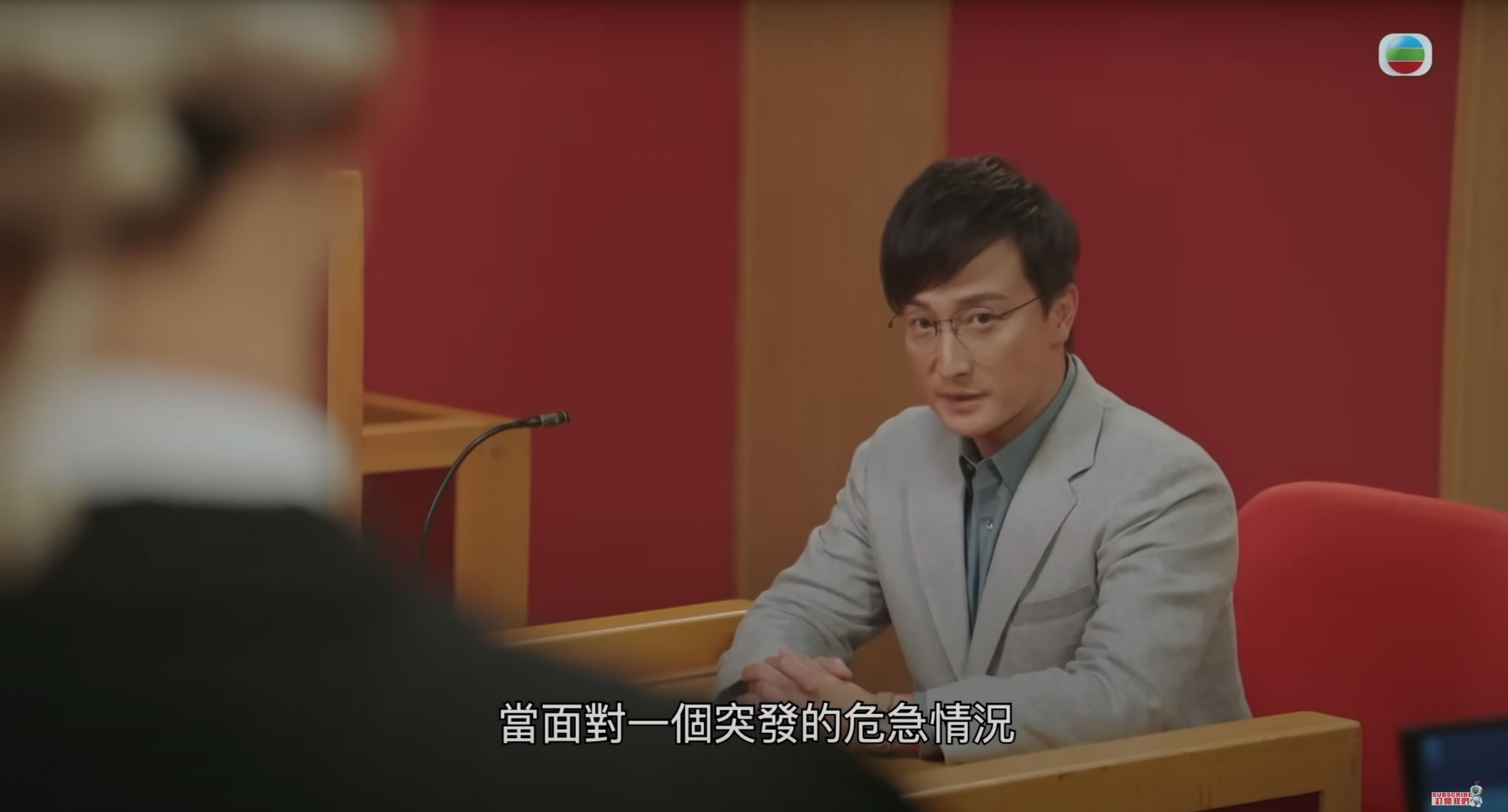 🇭🇰方力申自认与《逆天奇案2》唐冠峰完全相反❗称自己最不正常的地方就是太正常🤣