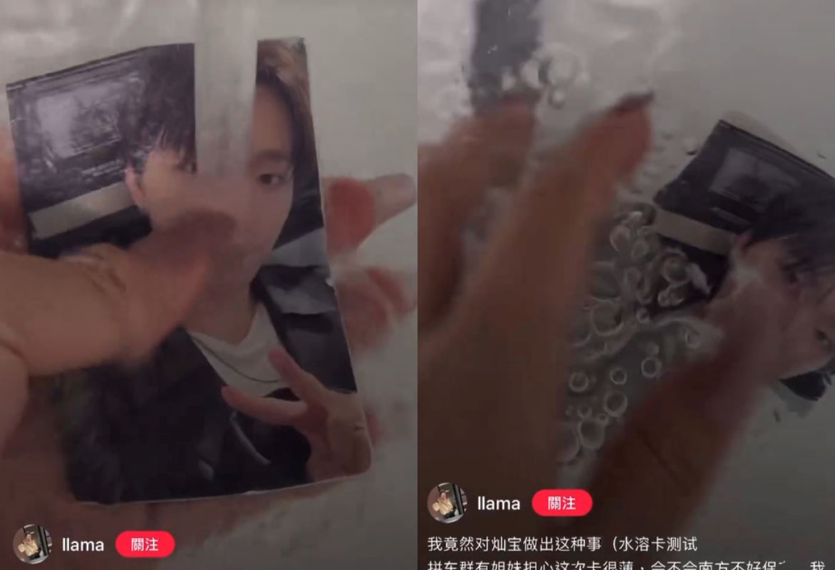 oh no, dino! seventeen's 'dissolvable' photocard experiment sparks dispute online
