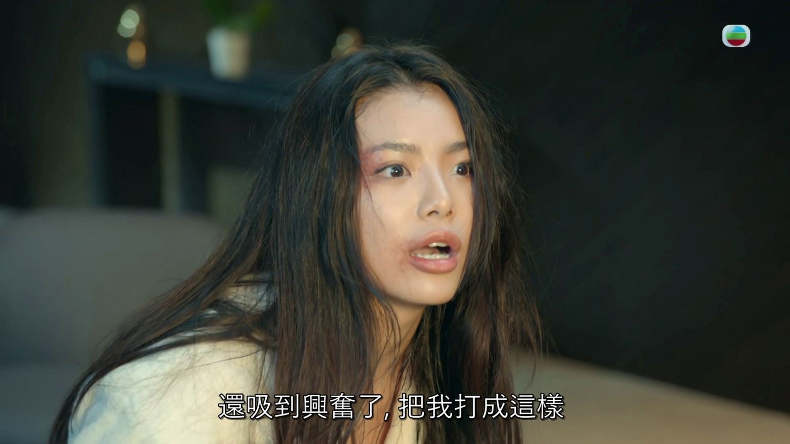 📺《家族荣耀之继承者》热播中❗罗子溢女伴装癫扮傻超入戏引网民注意🔥