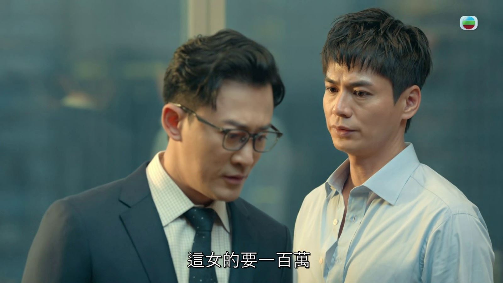 📺《家族荣耀之继承者》热播中❗罗子溢女伴装癫扮傻超入戏引网民注意🔥