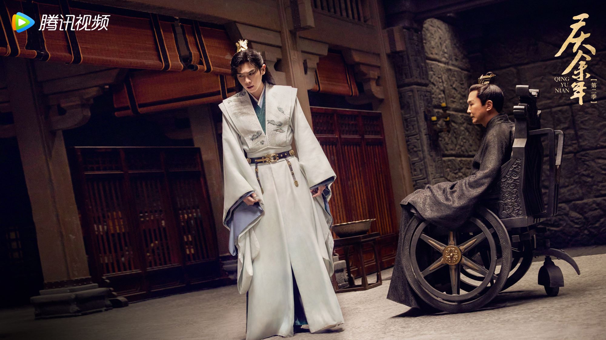 📺陆剧《庆余年第二季》上线啦❗张若昀、李沁等原班人马回归🔥