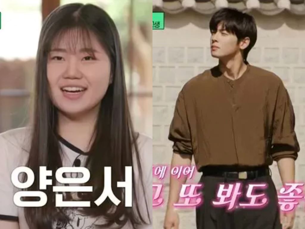 honesty rewarded! south korean teen meets cha eunwoo after returning lost money