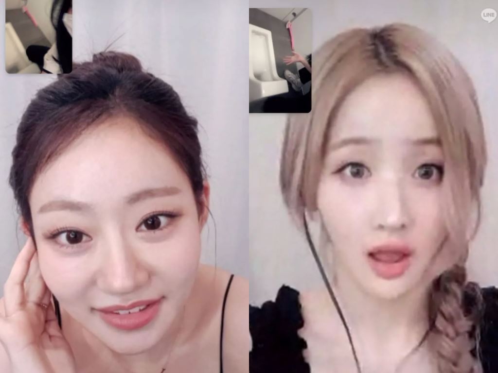 hilarious! kiss of life reacts to fan joining video call fansign from the most unexpected place