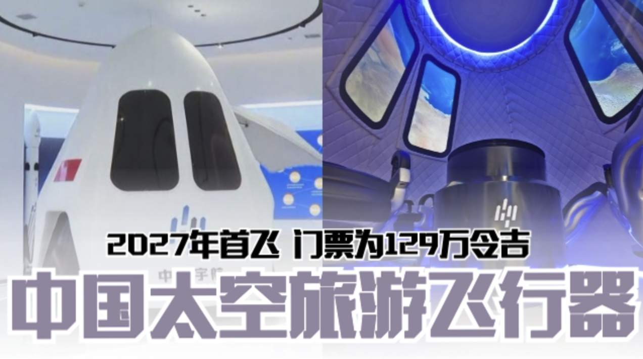tkfc640-transparent_1.png