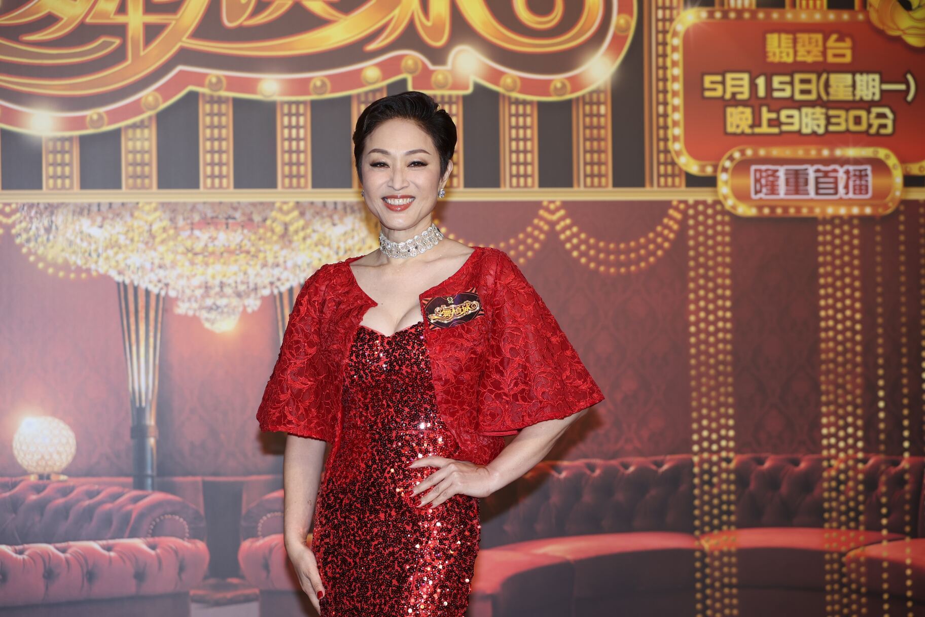 🇭🇰林保怡重返tvb拍剧❗搭档傅嘉莉等人出演《刑侦12》🔥