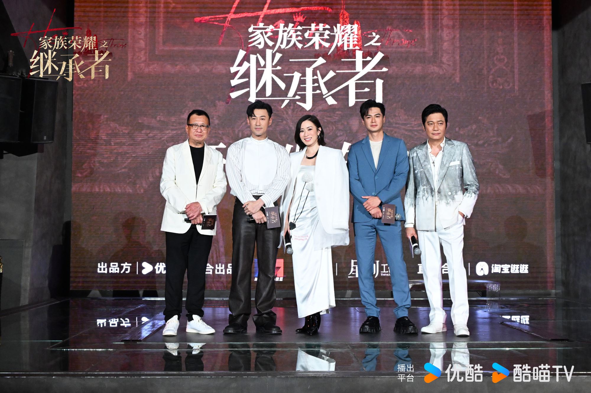 佘诗曼、林峯放罗子溢剧里激吻片段❗杨茜尧拒看大喊：他要跪玻璃🤣