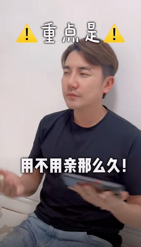 洪永城看老婆亲吻戏激到出烟❗爆这个动作从来没有对他做过🤣