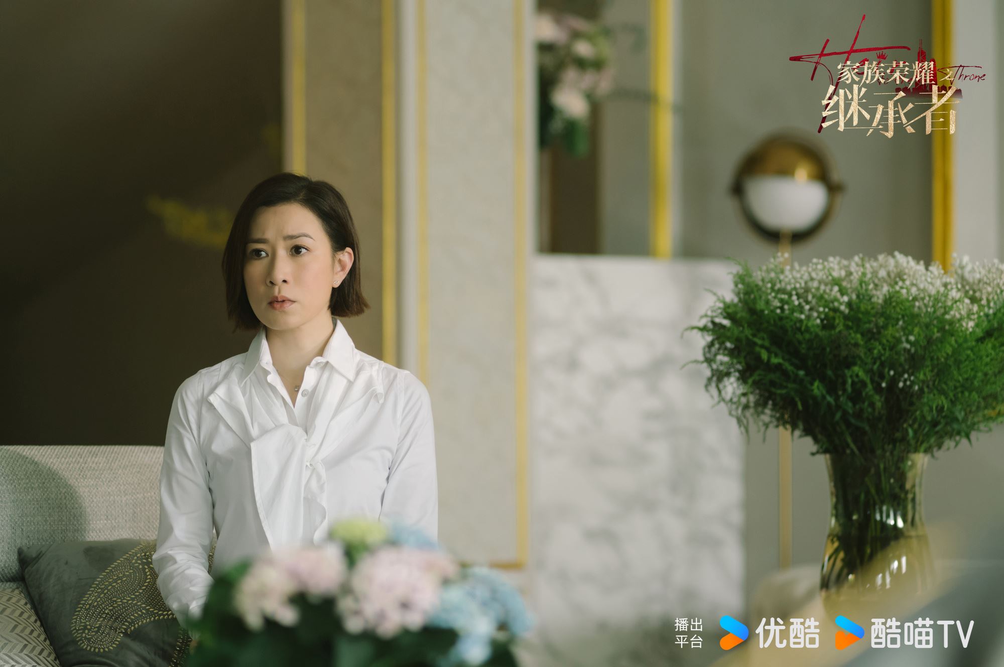 佘诗曼暂不演女强人原因曝光❗连播三部剧人设造型很相似⚡️