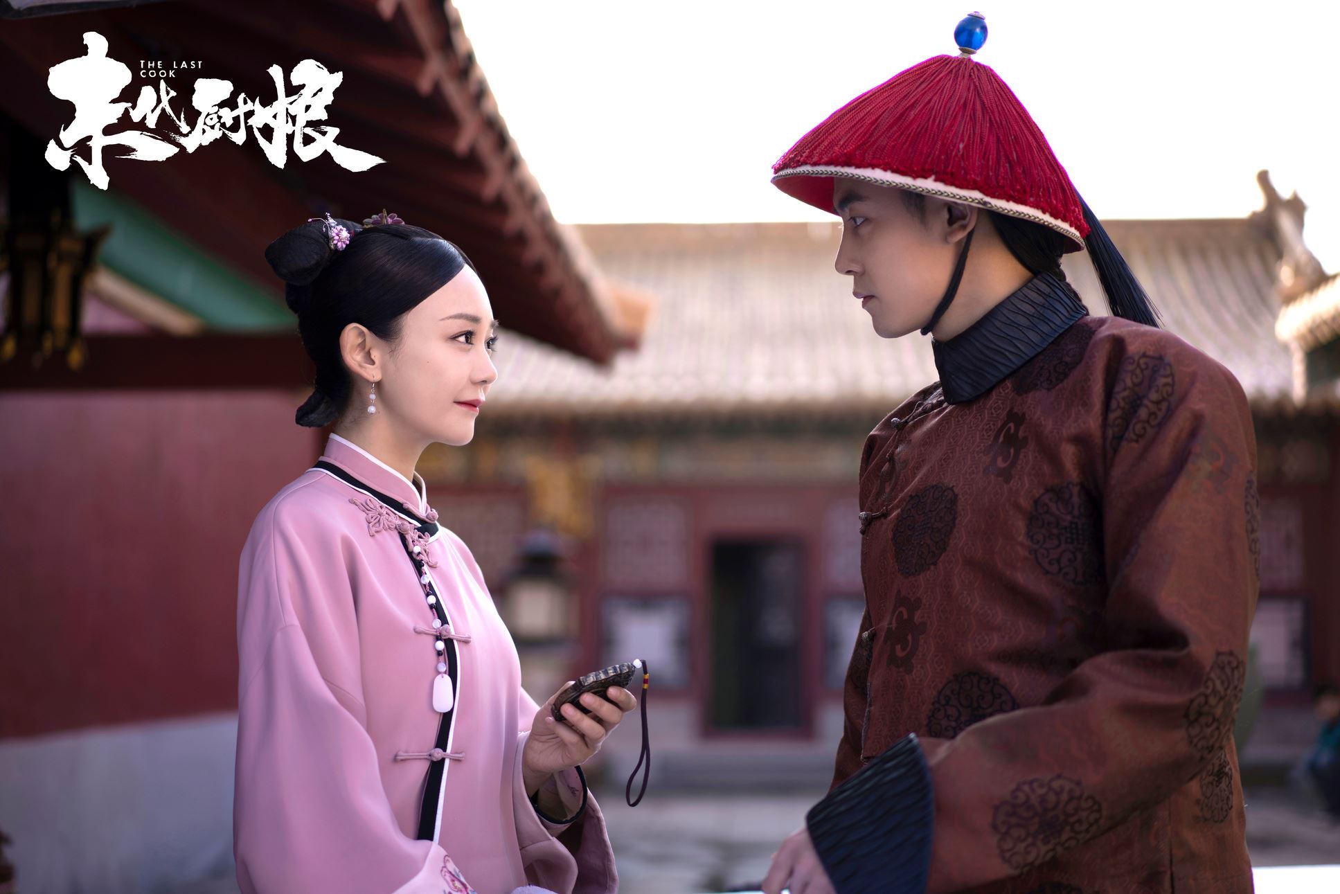 📺陆剧《末代厨娘》开播啦❗由胡杏儿、邓丽欣等人主演🔥