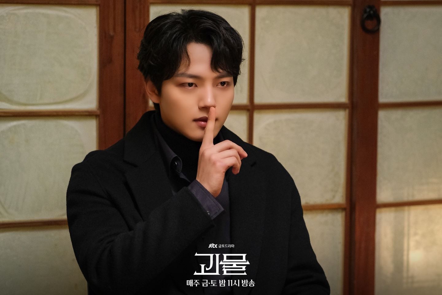 关于吕珍九的3件事❗8岁以150:1试镜率脱颖而出🔥