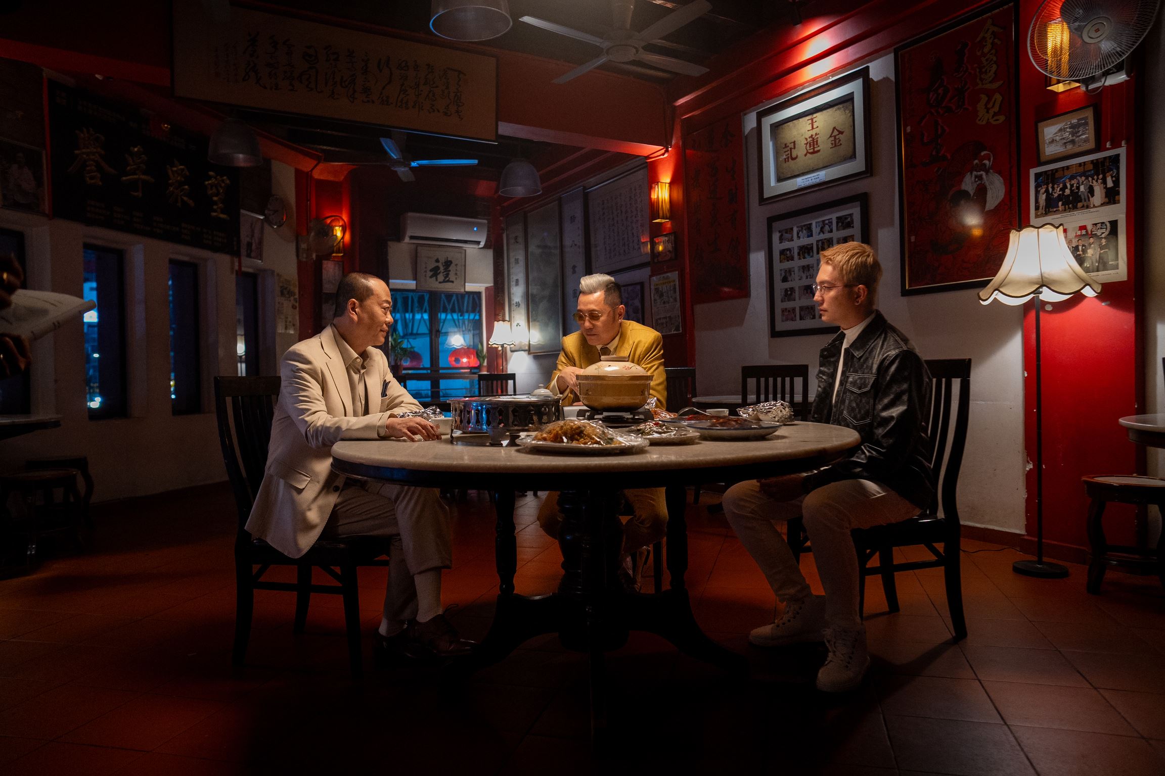 🎬贺岁片《半斤百两》发布前导预告片❗林德荣、曾志伟、欧阳震华等主演🔥