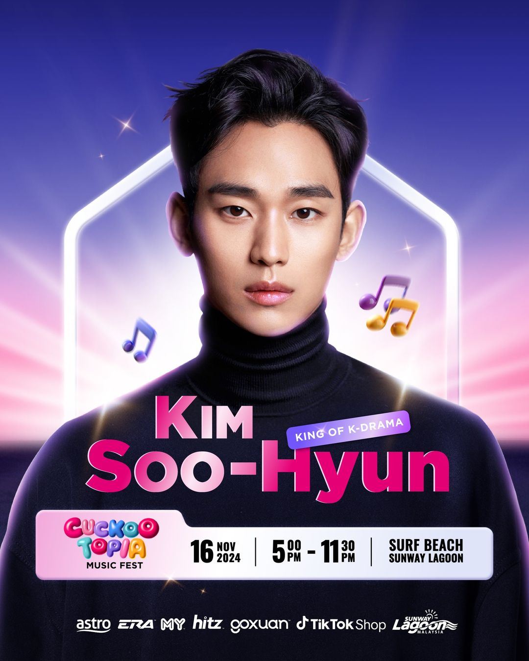 🇰🇷金秀贤于11月16日来马❗惊喜亮相cuckootopia音乐节🔥