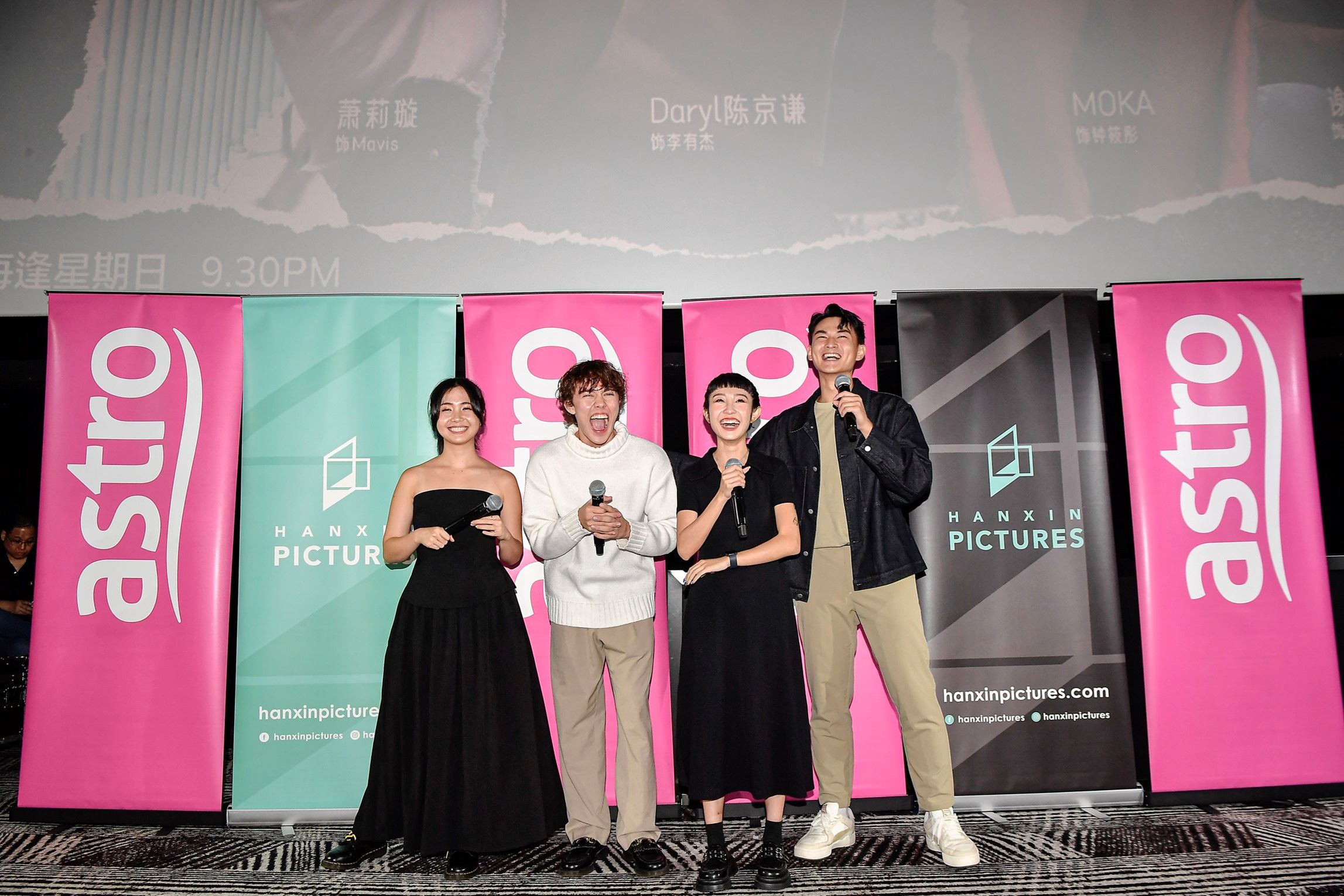 🇲🇾astro originals 青春励志剧《青春，你好！》11月17日开播❗新生代演员和资深演技派演员搭配演出🔥