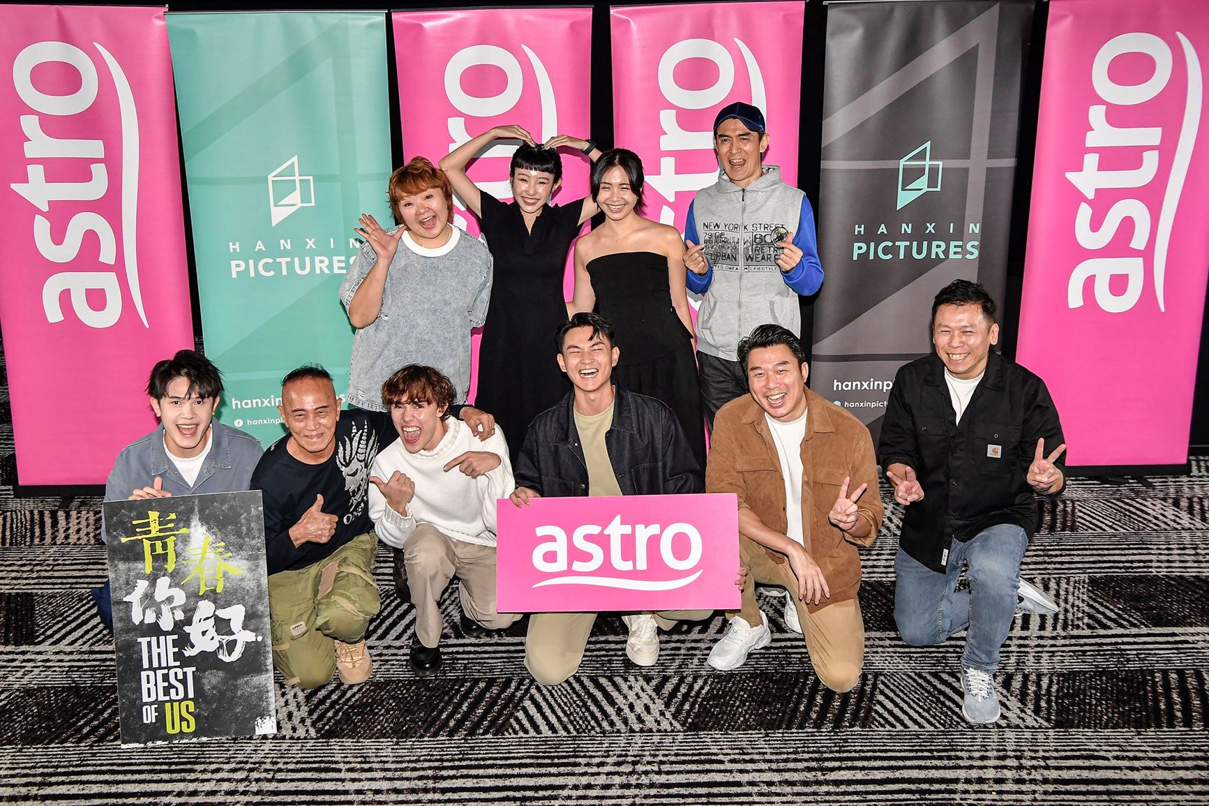 🇲🇾astro originals 青春励志剧《青春，你好！》11月17日开播❗新生代演员和资深演技派演员搭配演出🔥