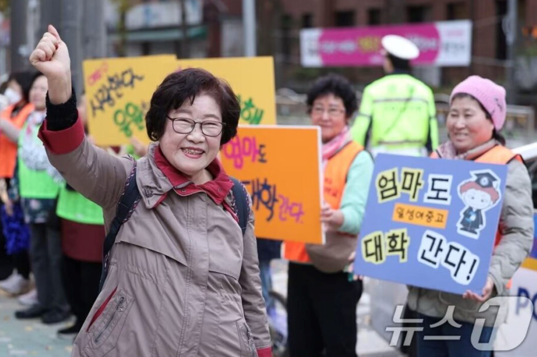 it's never too late: 83-year-old grandmother takes korean university entrance exam!