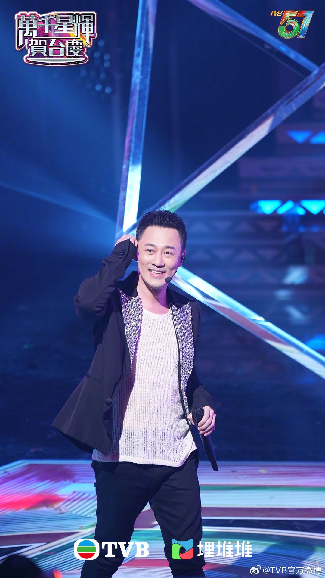 【视频】tvb台庆林峯压轴出场❗献唱多首金曲🎤