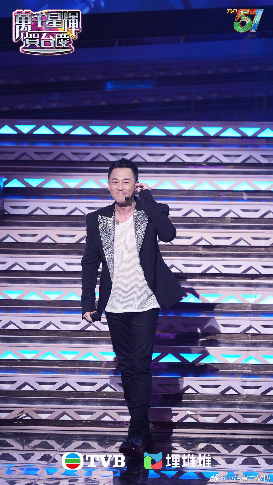 【视频】tvb台庆林峯压轴出场❗献唱多首金曲🎤