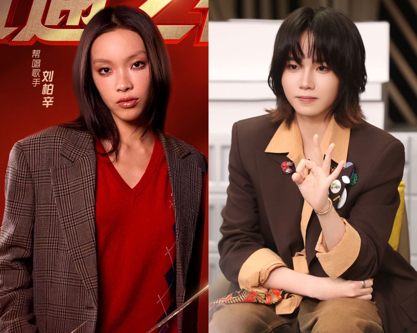 📺《下一战歌手》官宣帮唱阵容❗李佩玲搭档凡希亚🔥