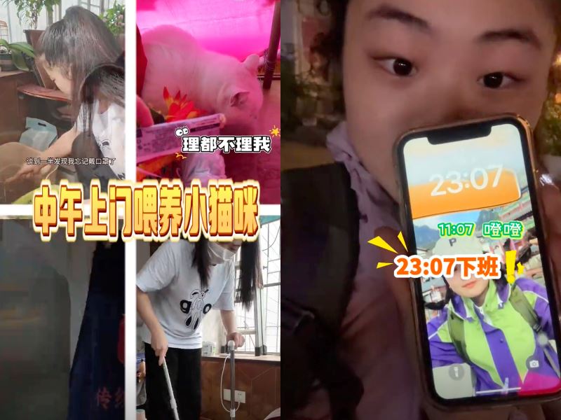 young woman in china juggles four jobs and saves rm60k in under a year: i want financial freedom