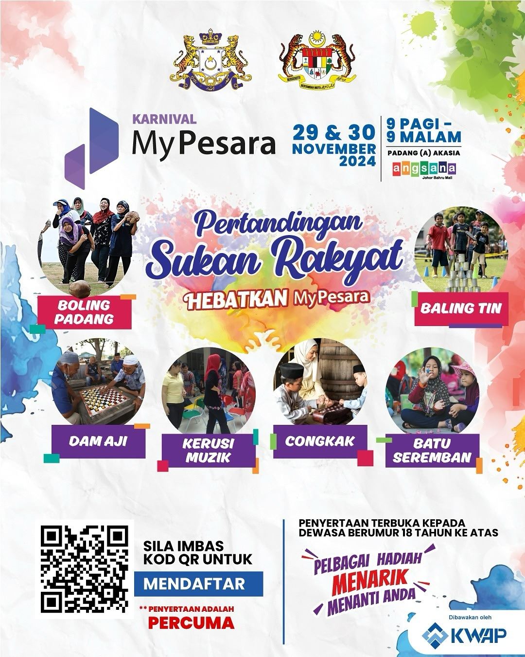 Antara aktiviti menarik di Karnival MyPesara