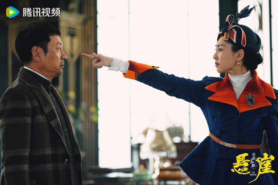 📺tvb《巾帼枭雄之悬崖》定档10月21日❗柴十七和七爷相爱相杀⚡️