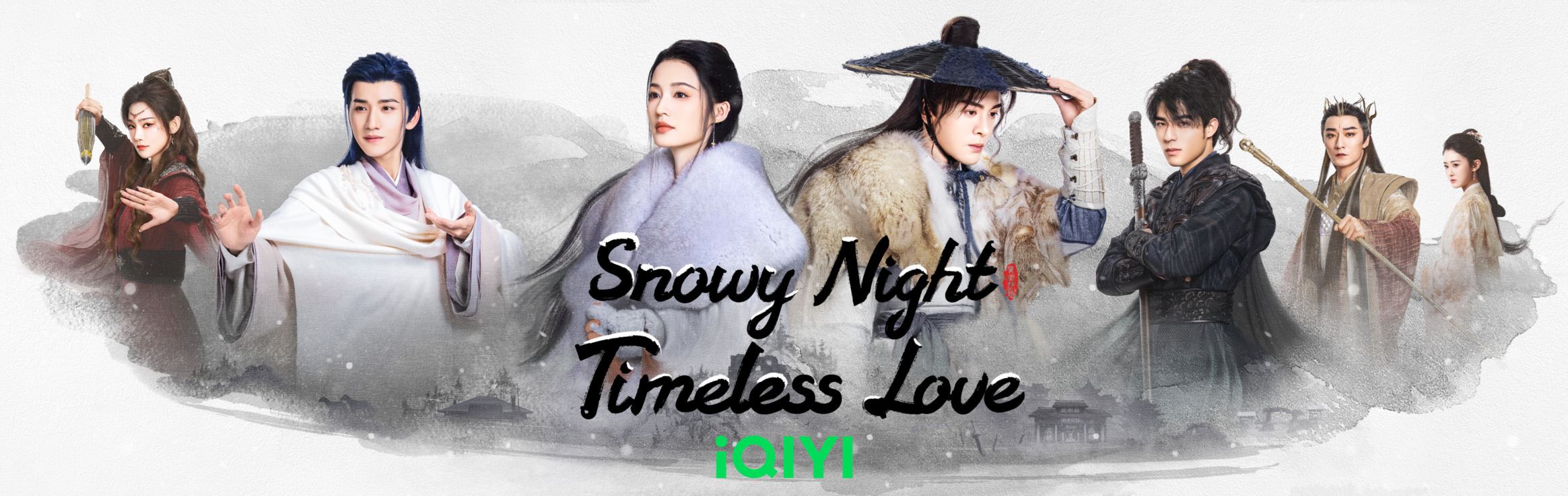 🇨🇳李沁、曾舜晞领衔上演绝美武侠情缘❗陈昊森演神秘杀手🥷