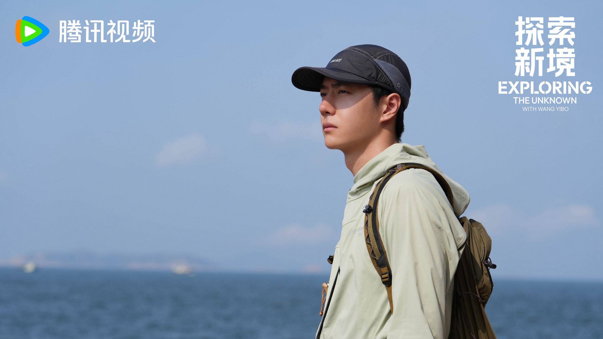 【视频】王一博沙漠探险❗驾越野车意外翻车😱