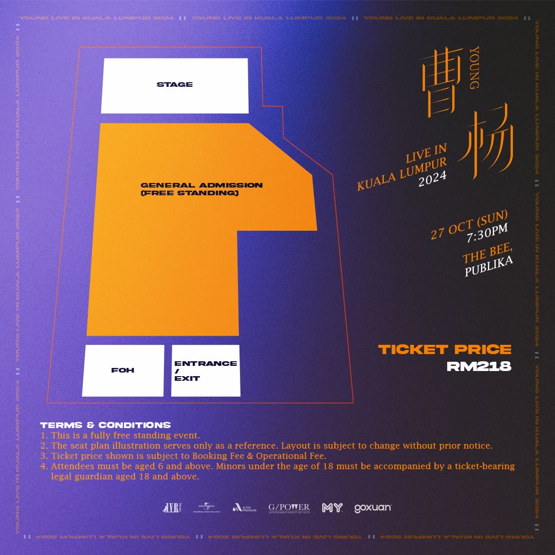 曹杨要来马来西亚啦🇲🇾10月27日于马来西亚首办海外音乐会🔥