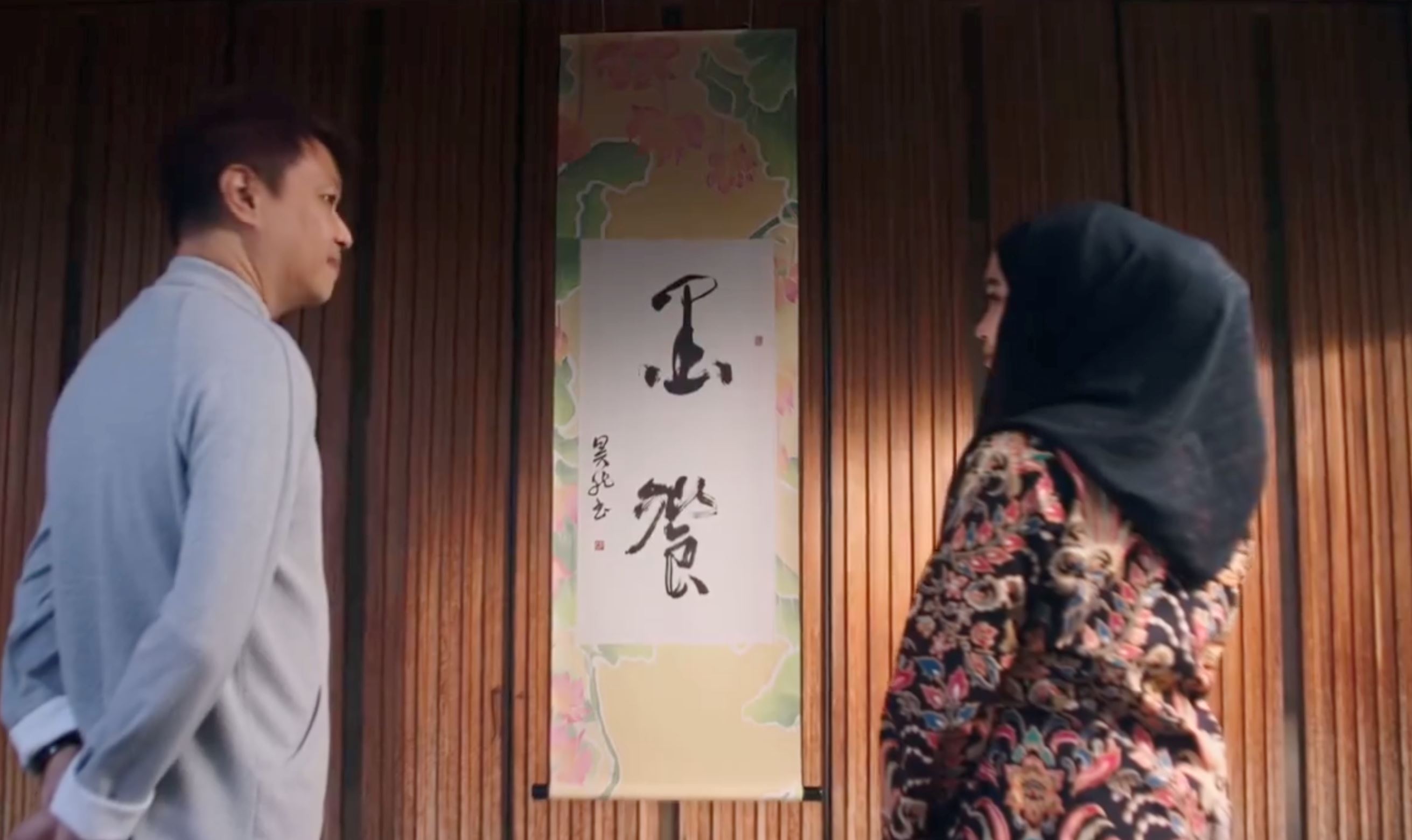 netizens celebrate malaysia’s ‘chinese calligraphy x batik’ collab, “unique blend of culture and creativity”