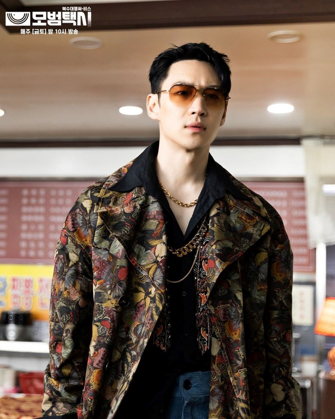 🇰🇷韩剧《模范计程车3》回来啦❗原版人马回归💥