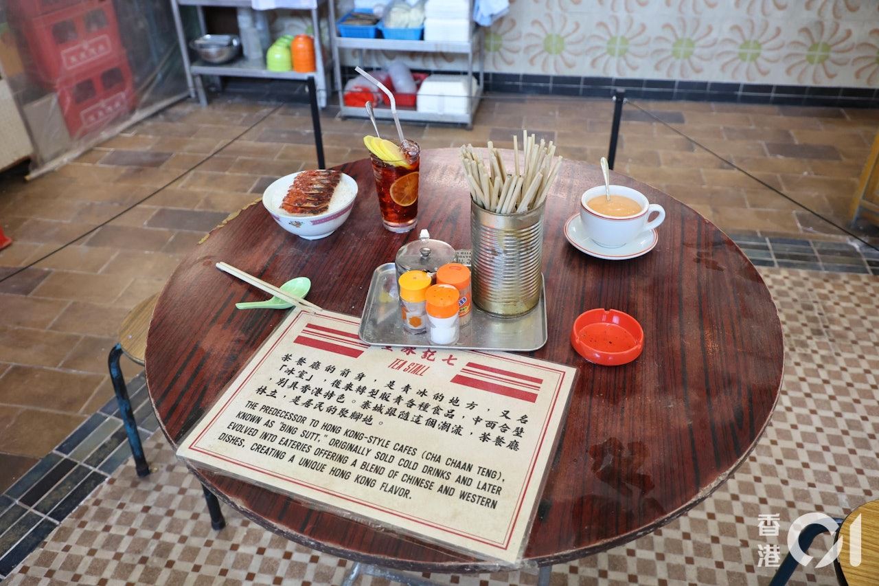 🎬《九龙城寨之围城》展览❗在香港机场1比1还原🔥