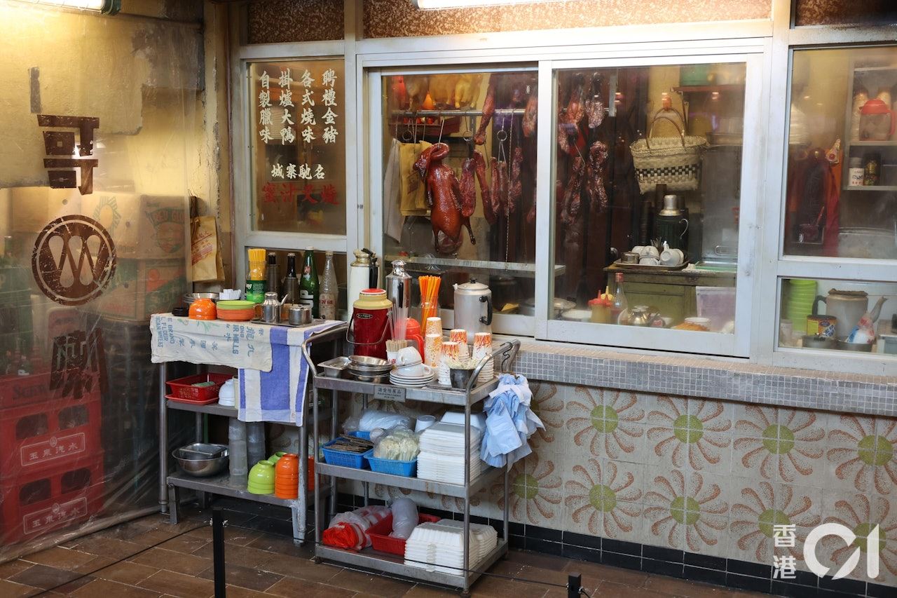 🎬《九龙城寨之围城》展览❗在香港机场1比1还原🔥