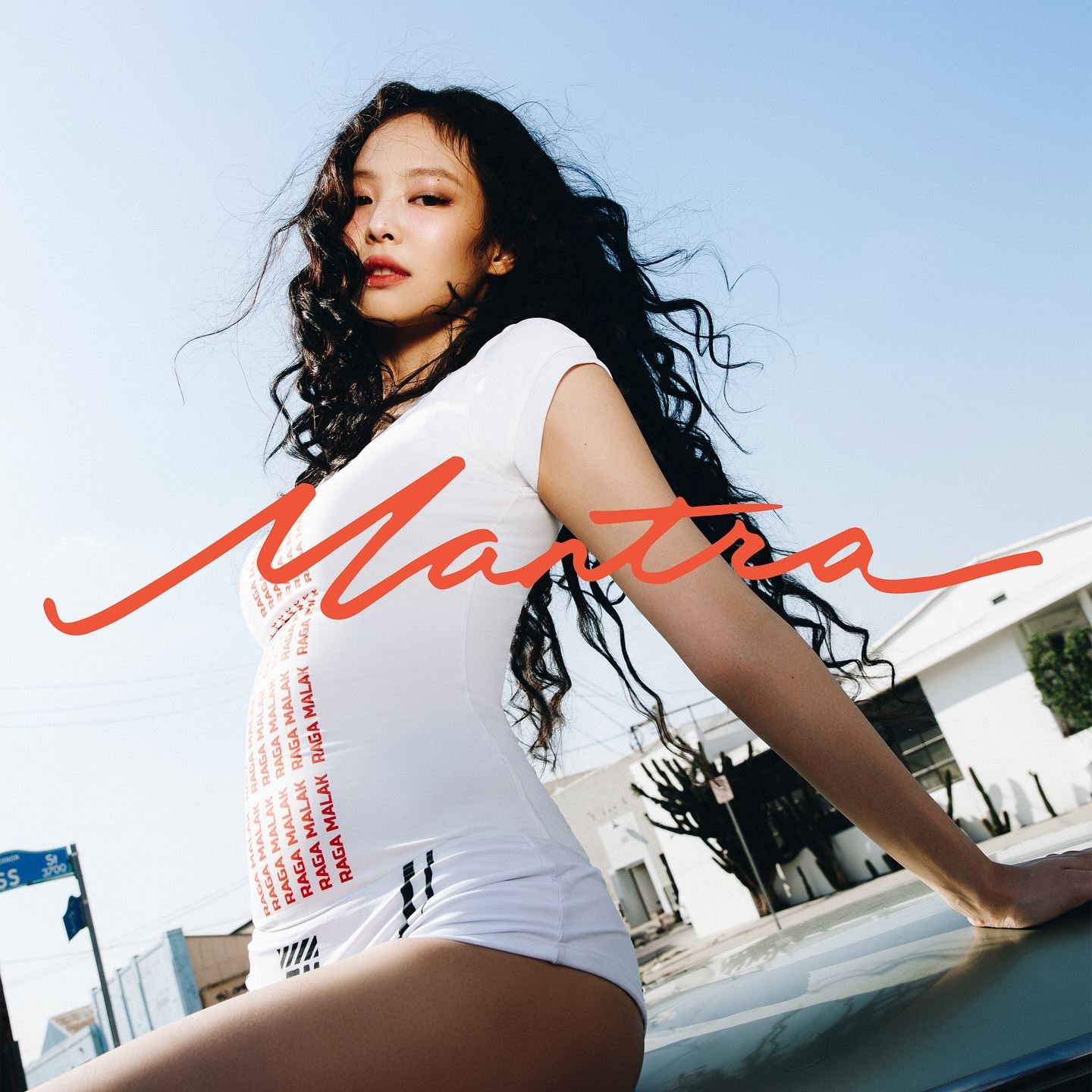 🇰🇷jennie《mantra》mv上线❗古董车超吸睛🚗