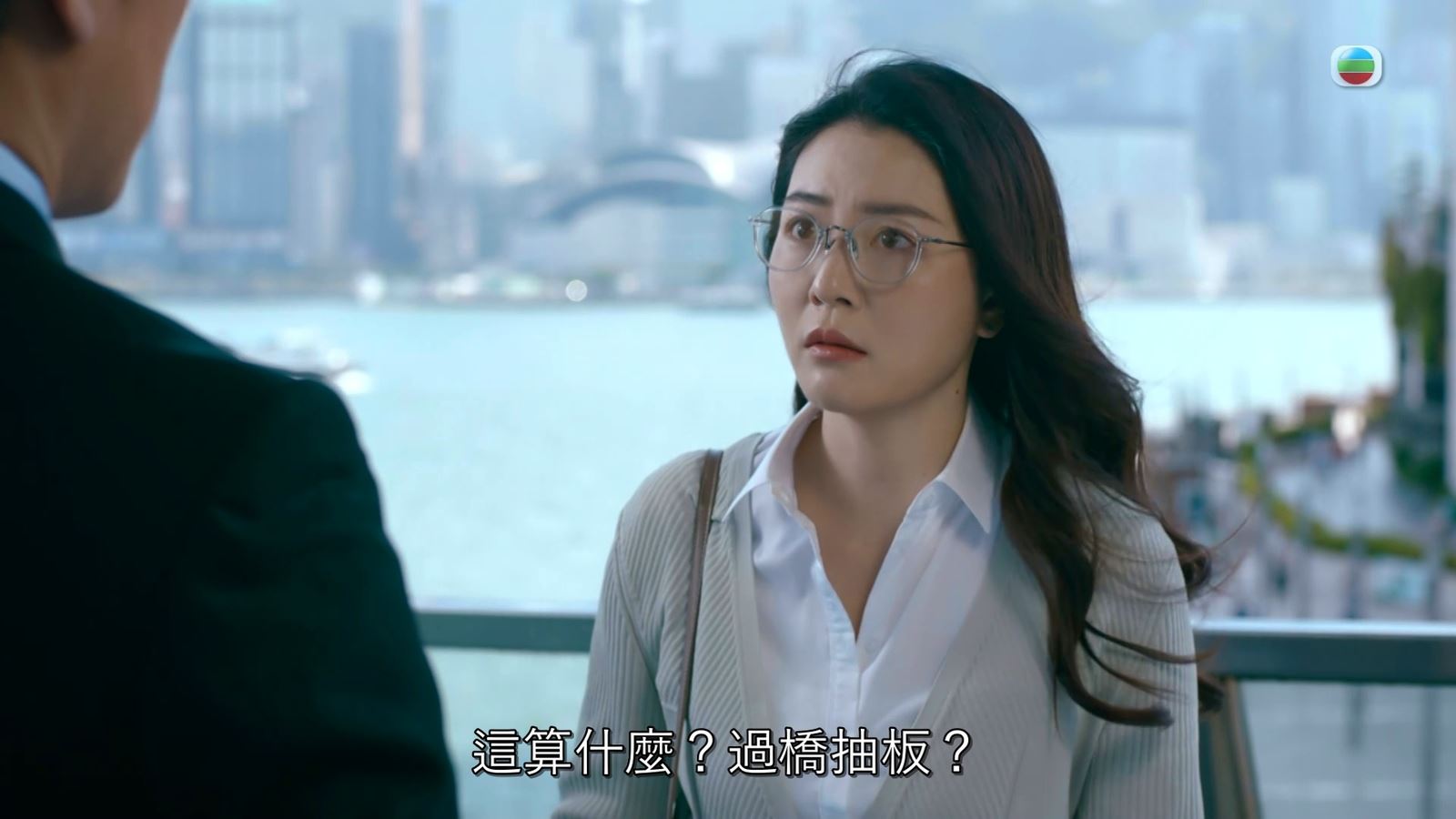 📺《企业强人》尹诗沛演活反骨秘书❗激怒观众：出街睇路🤣